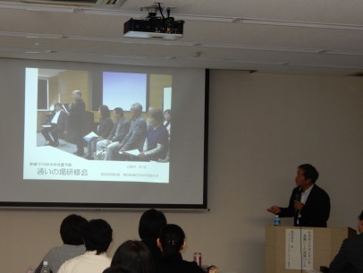 No1 池田講師
