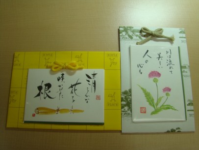 images_003