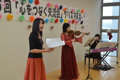 笑顔と元気『心をつなぐ交流会』開催_002