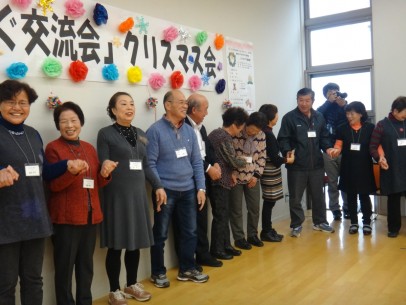 笑顔と元気『心をつなぐ交流会』開催_003