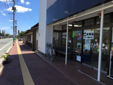 住民交流スペース「おだかぷらっとほーむ」