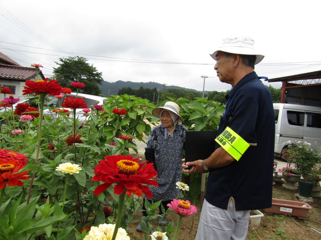 「帰還された方への寄り添い支援」-南相馬市社会福祉協議会-