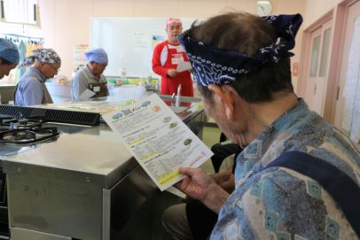 双葉町「男の料理教室」