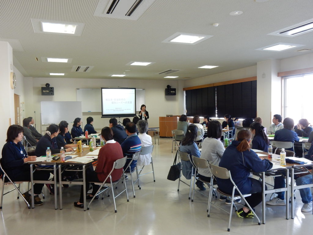 平成28年度市町村社会福祉協議会生活支援相談員研修会(基礎編)を開催しました