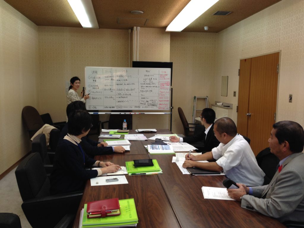 第2回ビジョン策定打合せの様子