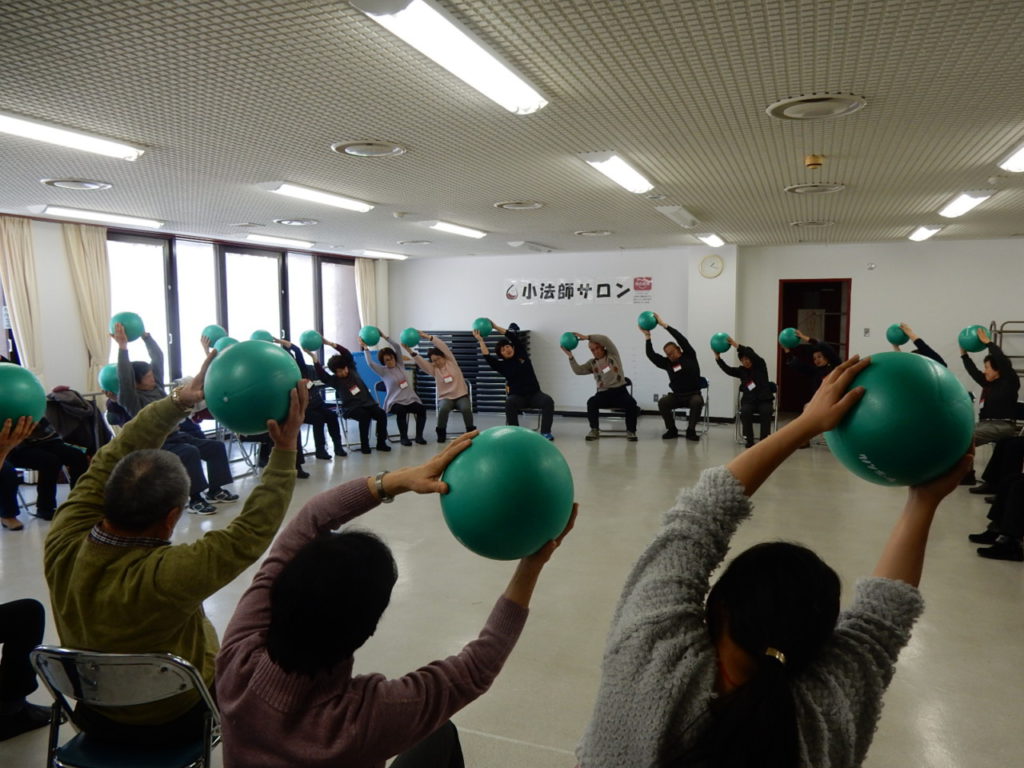 小法師サロンに参加して~会津若松市社会福祉協議会のサロン活動~
