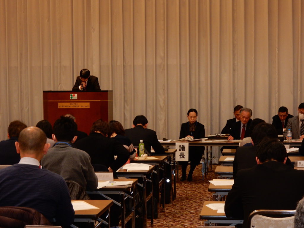 平成28年度第2回福島県被災者生活支援調整会議を開催しました。